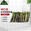 Yongdai 60sqm Emergency Tent Accessories & Parts