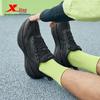 Xtep Two Thousand Kilometers Men's Running Shoes