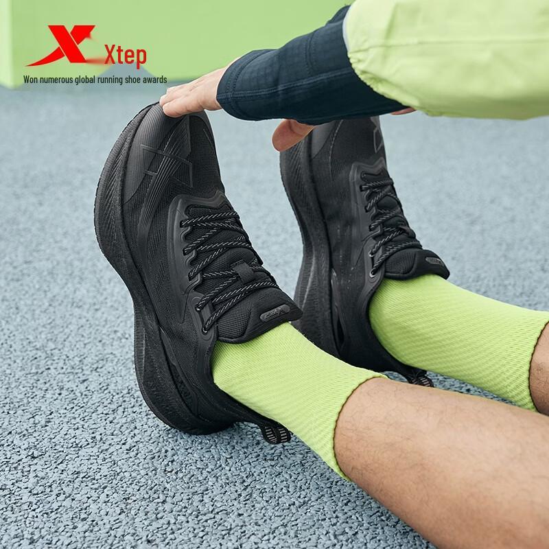 Xtep Two Thousand Kilometers Men's Running Shoes
