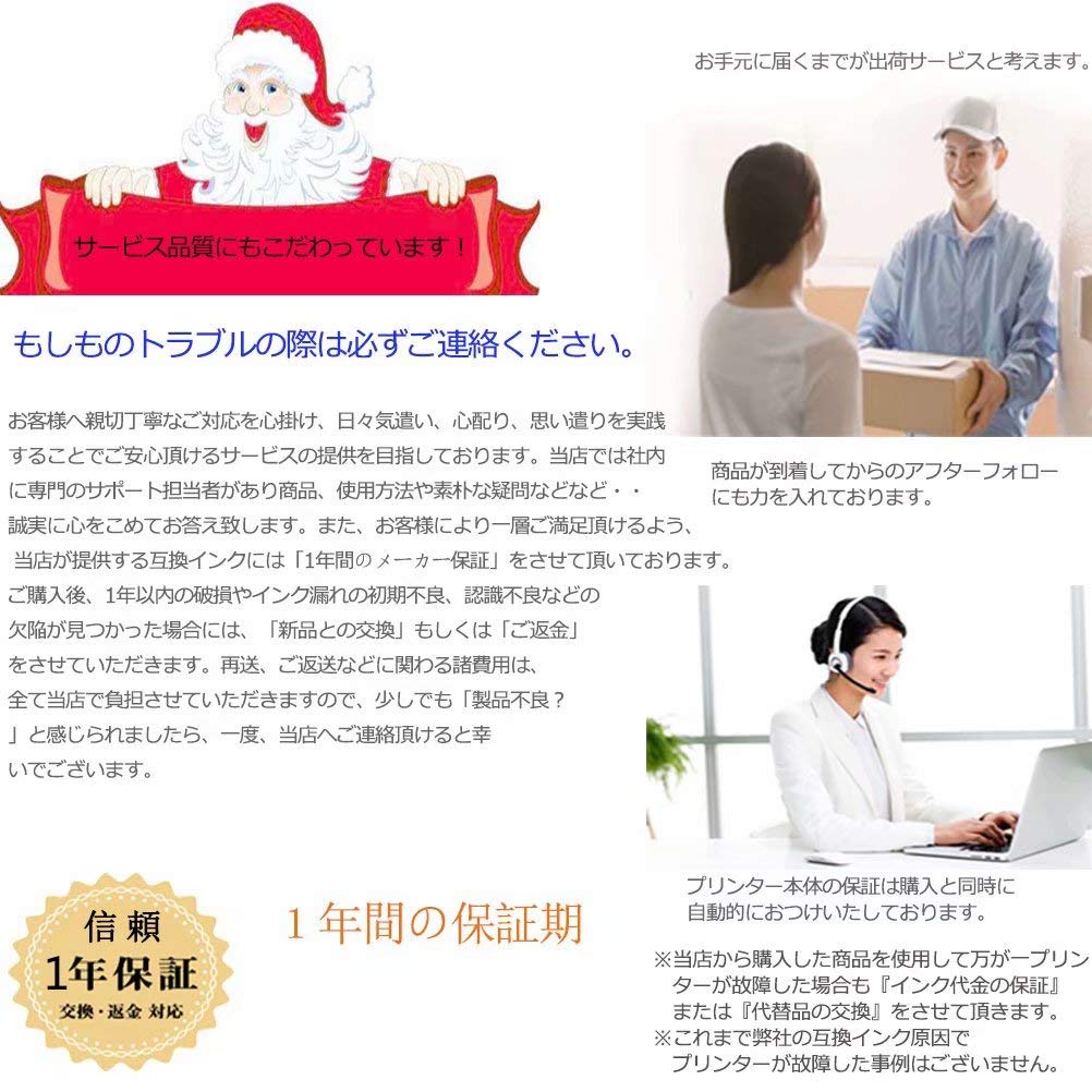 Kompatibilní inkoustová kazeta IC70L IC6CL70L sada barev 2 celková sada Rozšířená verze pro tiskárnu Kompatibilní EP (6 + černá) 8dílné modely EP-706A EP-306