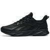New Cushioning, Breathable, Lightweight Low Top Running Shoes Men's Black Gray 112235571-7