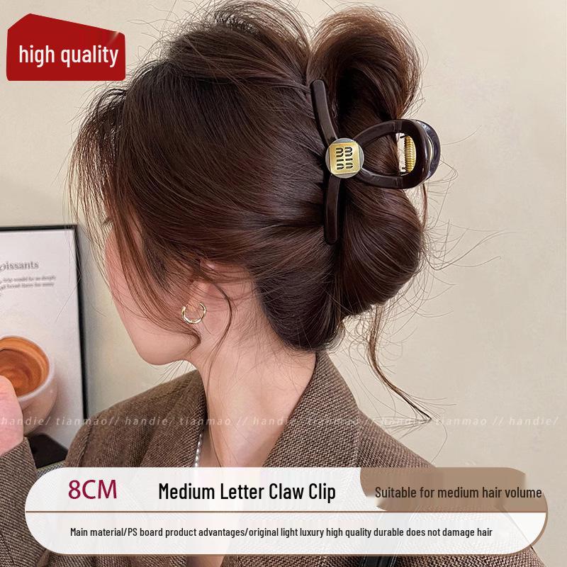 

Корейская большая акриловая заколка-краб для женщин - 2025 Заколка для волос «Акула» высокого класса