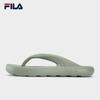 Tide Line Men's Flip-Flops
