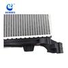 Compatible Radiator for Mercedes W176 A0995006603/0995006603