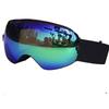 Adult ski goggles, unisex snow goggles, cycling glasses, mountaineering goggles, windproof and sandproof outdoor sports eyewear