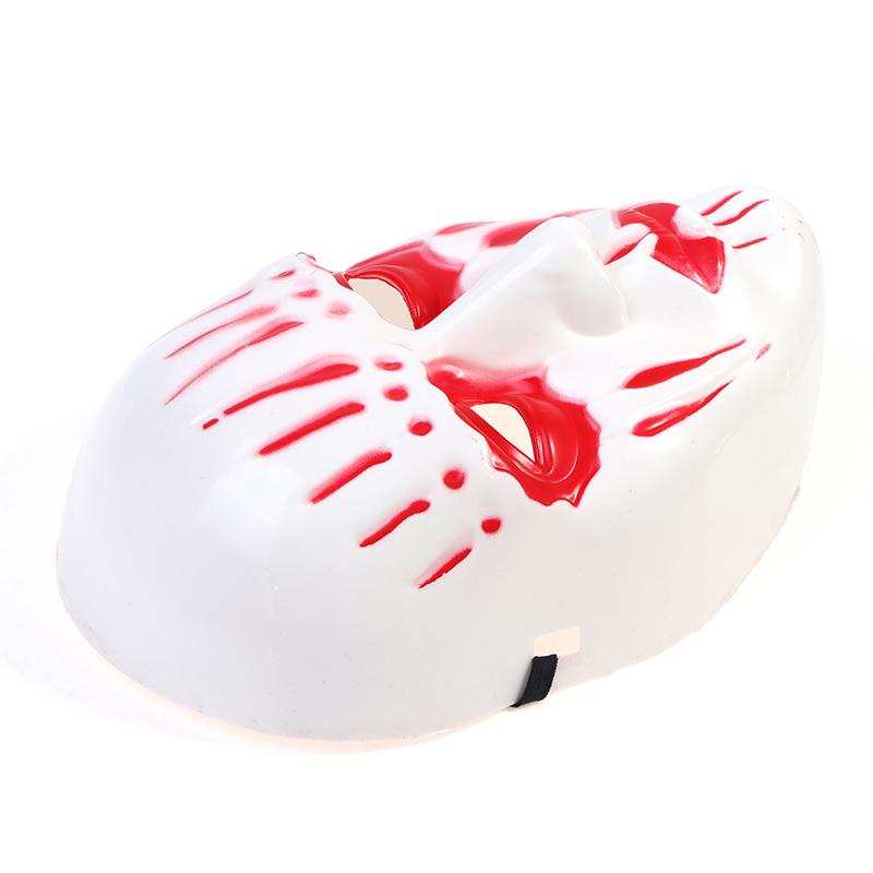 Scary Ghost Skull Antique Mask Holloween Mouth Eyes Cosplay Party Full Face Mask