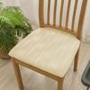 New Anti-slip Dining Chair Cover Soft Thicken Fabric Seat Cover Water Ripple Elastic Chair Slipcover For Office Home Seats