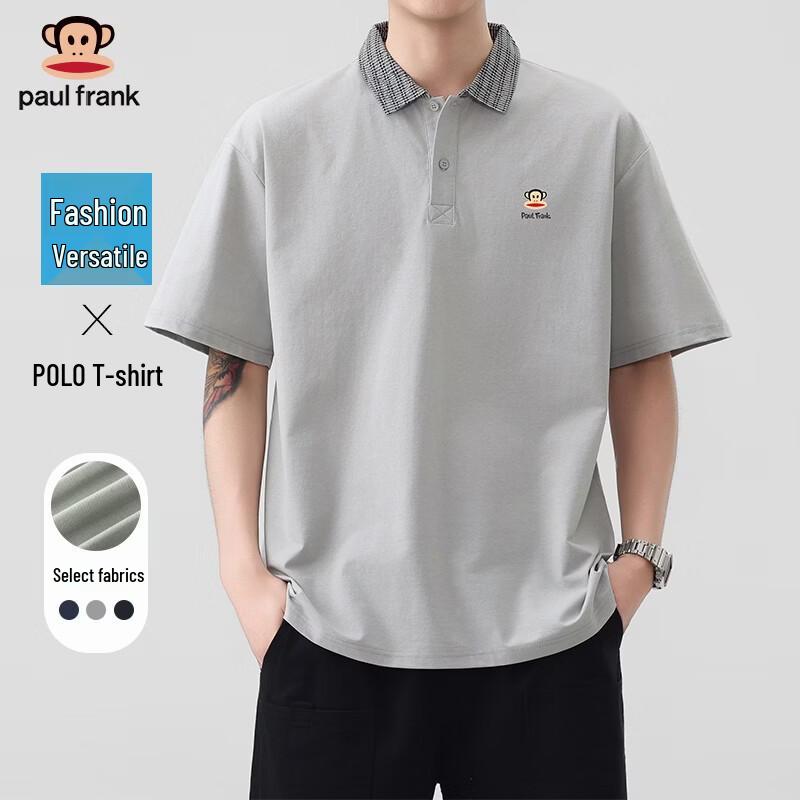 Paul Frank Men s Short-Sleeve Color-Block Polo Shirt 2XL
