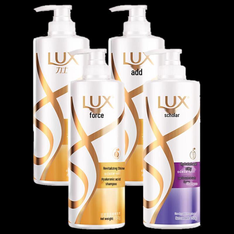 

Lux Shampoo Bundle
