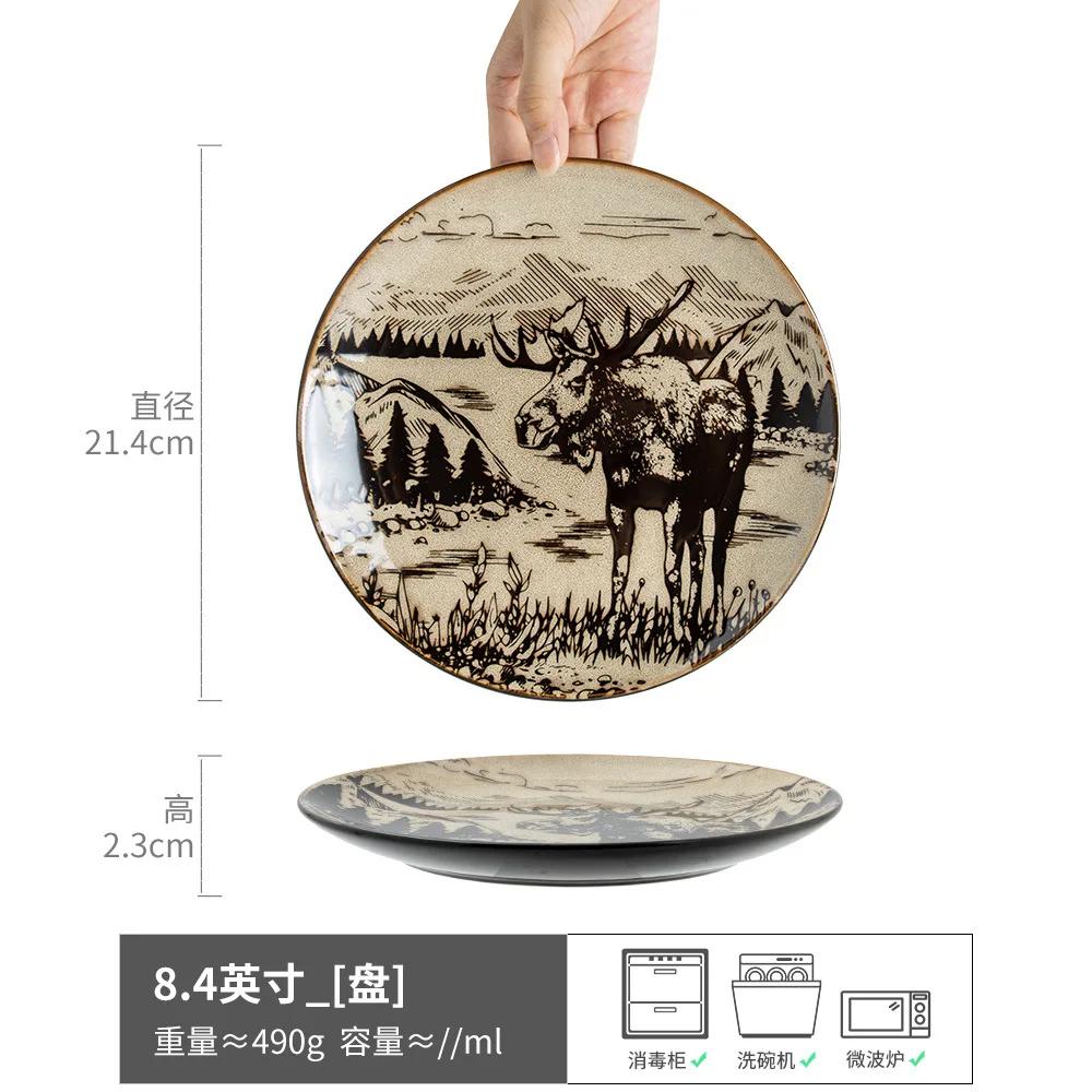 Bol Farfurie Ceramică Pictată Manual Animal Vintage Tacâmuri de Casă Farfurie Creativă Vestică pentru Friptură Salată