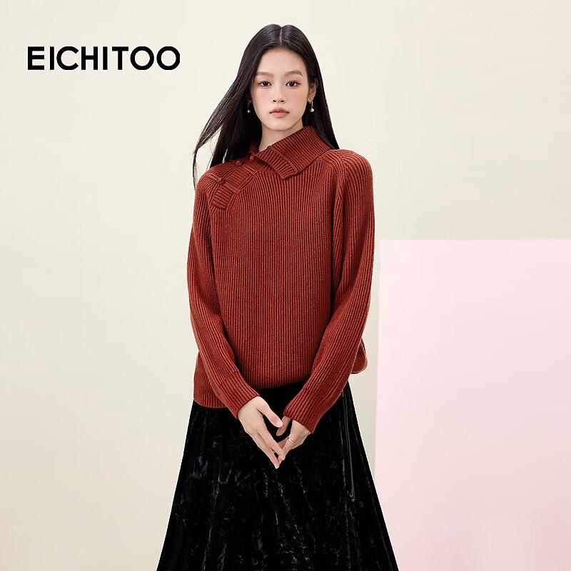 EICHITOO Women s New Chinese Style Knitted Sweater S