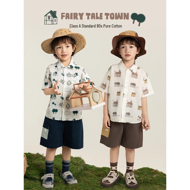 Youyou Boys Summer Fairytale Print Shirt & Shorts 90 cm