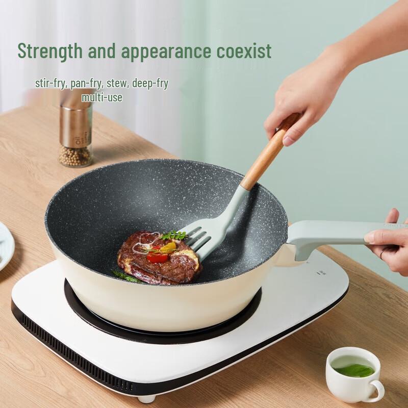 Chuda Huang Aluminum Alloy Chinese Wok