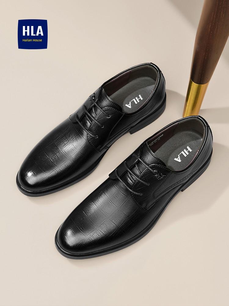 HLA Business Fall and Winter Heattech Embossed Suit Men's Shoes