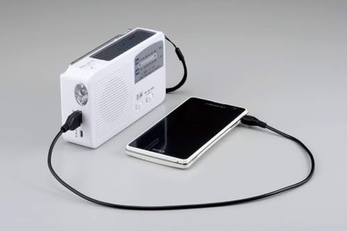 Saaaye 6-Way Multi-Rescue Radio SV-5745