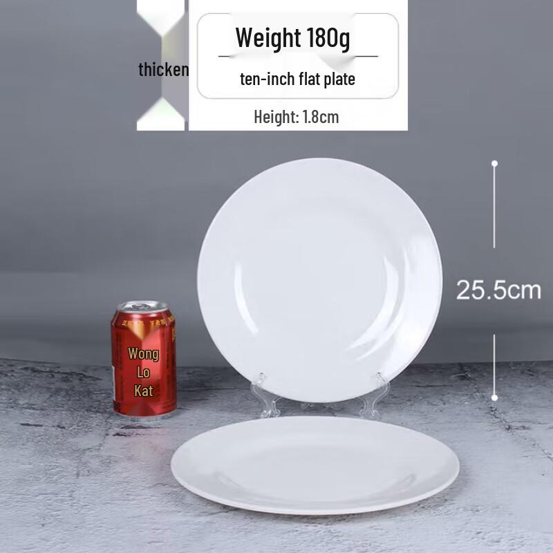 White 10-inch Melamine Round Flat Plate