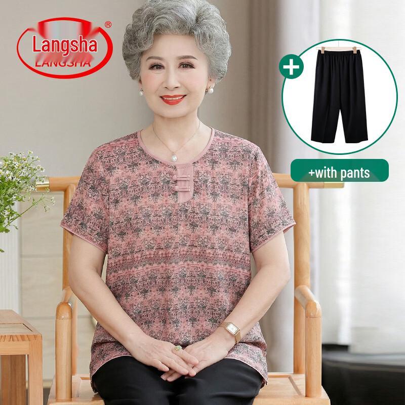 Elderly Women s Floral Summer Collection 2XL