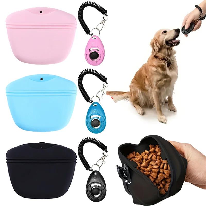 Dog Training Clicker With Silicone Treat Bag Portable Waterproof Waist Snack Pouch Magnetic Clip For Puppy Obedience Pet Training Accessories