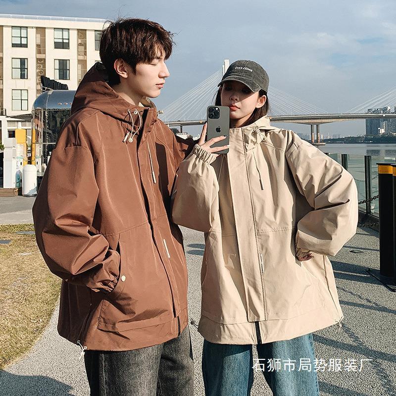 Mens Loose Fit Hooded Windbreaker Jacket Casual Outwear Streetwear