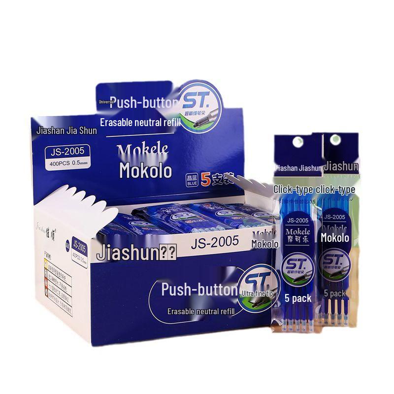 Jiashun 5-Piece Erasable Pen Refills, Large Capacity, 0.5mm Tip, Crystal Blue-Black, For Students