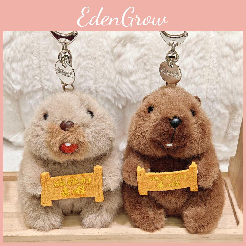 Keychain Marmota Plush Pendant With Voice Function For Bag Pendant And Toy Gift
