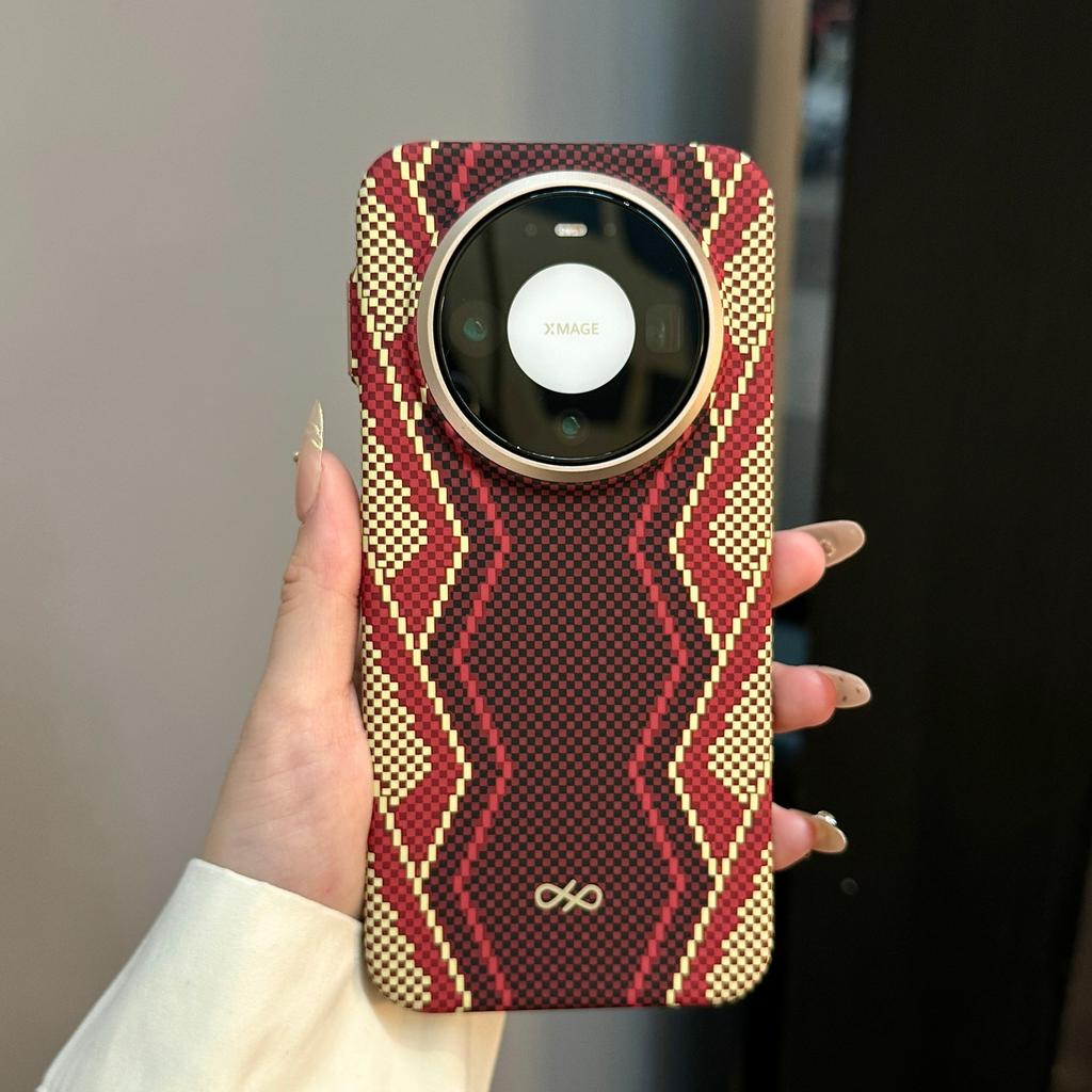 Applicable To Huawei Mate80promax Red Snake Scepter Mobile Phone Case Kevlar Pattern Ultra-thin Magnetic All-inclusive Protective Case