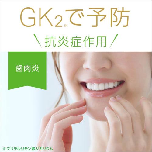 Mondahmin Premium Care Sensitive Mundspülung, Alkoholfrei, Premium Citrus Minze, 1300ml (2er-Pack)