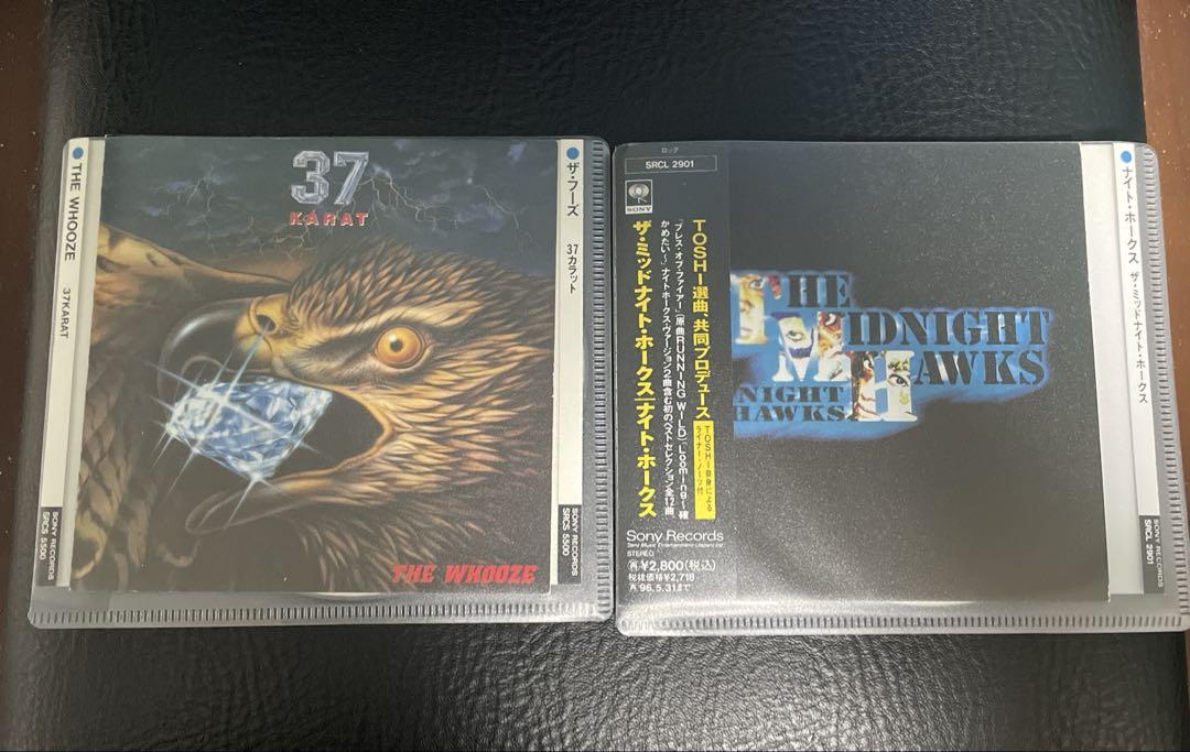 

[USED] The Who s/37 Carat The Midnight Hawks /Nighthawks