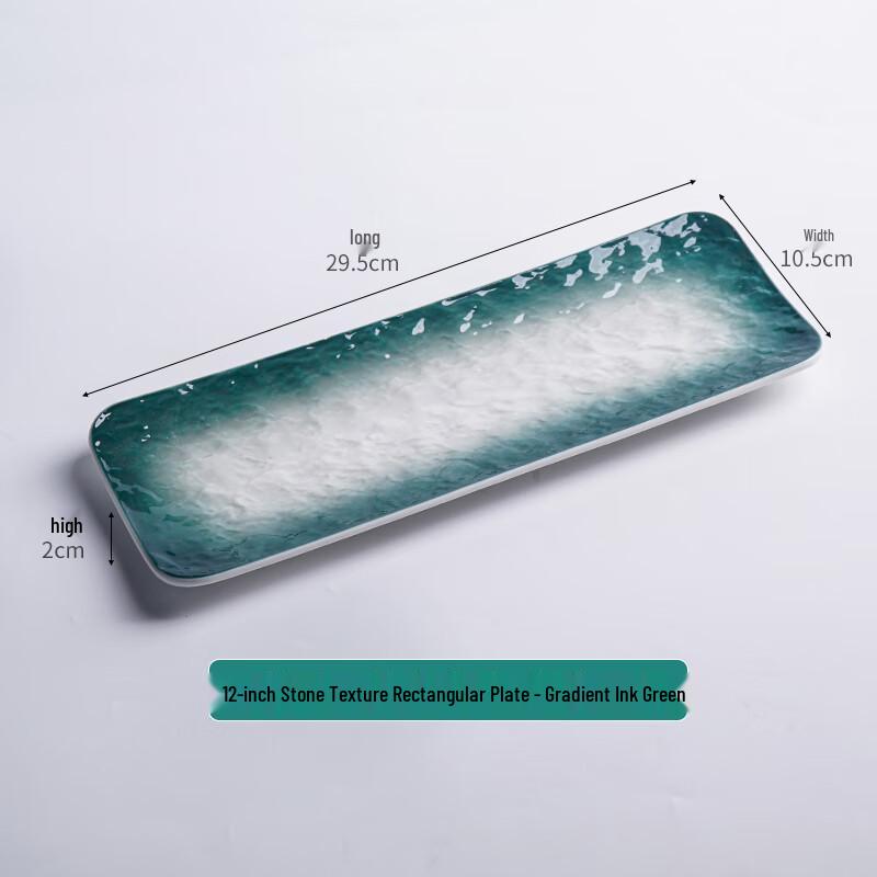 Rectangular Ceramic Sushi & Dessert Plate