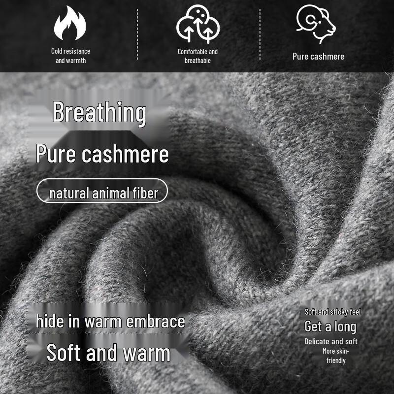 Hengyuanxiang Men's 100% Cashmere Stand Collar Cardigan