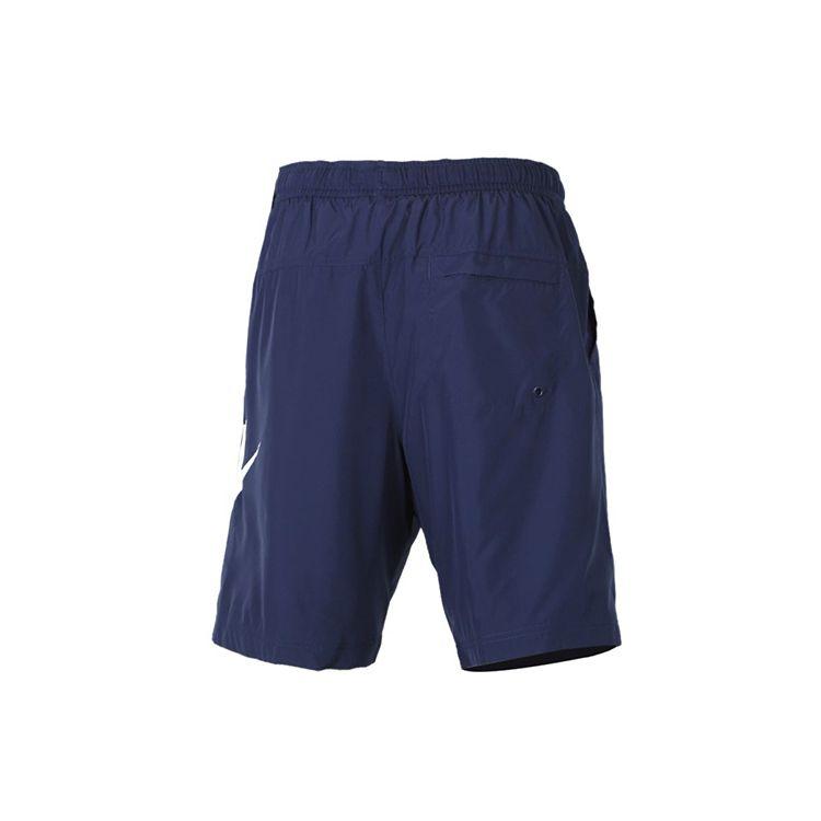 Nike Hybrid Woven Shorts With Large Logo Men Shorts Obsidian CJ4441-410