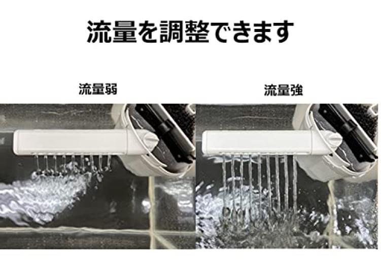 Tetra Silent Flex Underwater Filter Aquarium Filtration Aquarium Water Quality Improvement Aquarium Fish Freshwater Fish Saltwater Fish