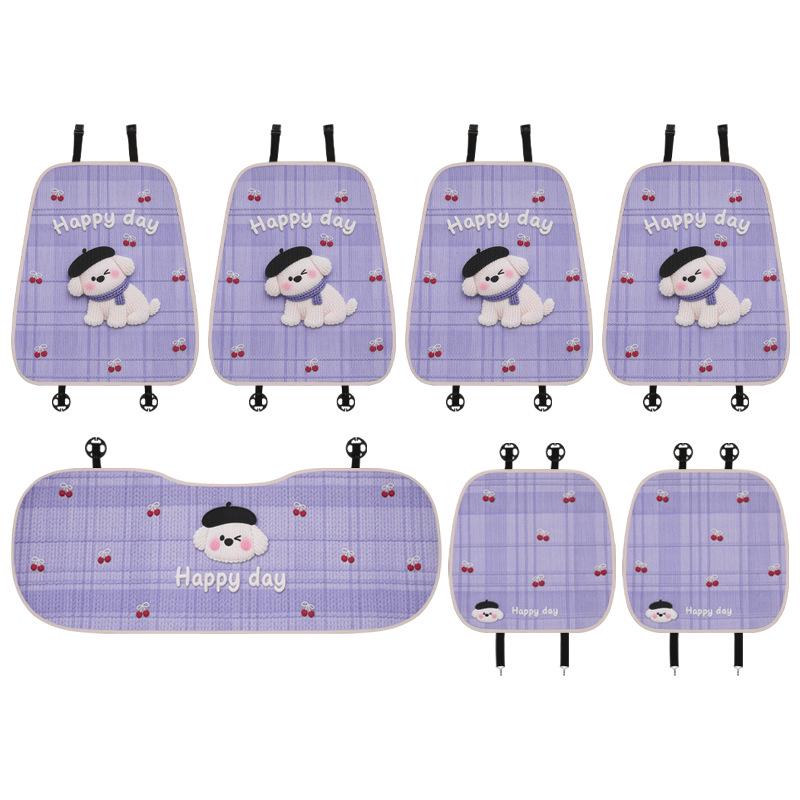 Cherry Cartoon Dog Car Seat Cushion for Ford EcoSport, RuiSi, Focus - Year-Round Use