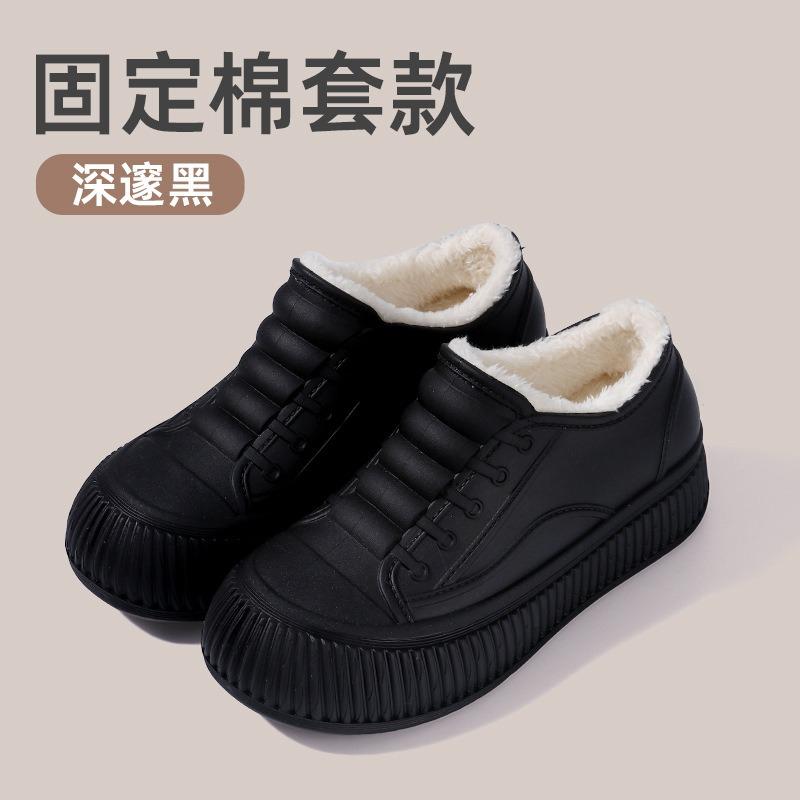 New Rain Shoes Heightening Women's Fashion Water Shoes Waterproof and Wear-resistant Warm Velvet Short Tube Non-slip Rain Boots Rubber Shoes Kitchen