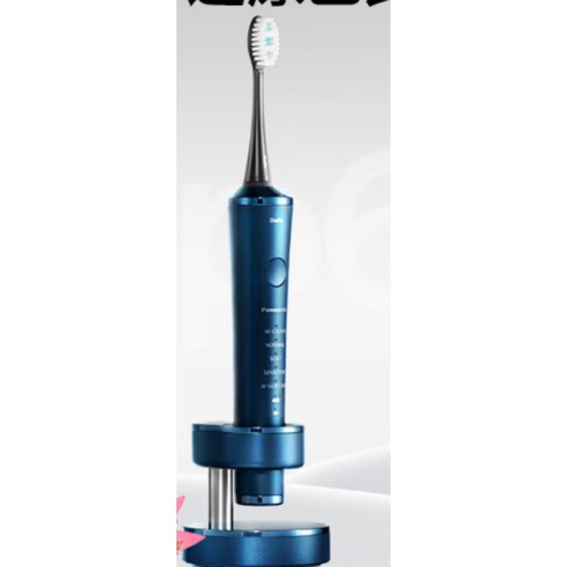 Panasonic PDP67 Dual-Motor Sonic Electric Toothbrush