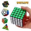 Rubiks Cube 44 3D Rotating Puzzle 55 33 Cubic 12 Faces 6 Colors Toy Children Educational Hobby Dementia Prevention Memory Improvement Stickers Smooth