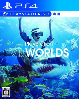 PlayStation VR WORLDS PS4 (VR Exclusive) -
