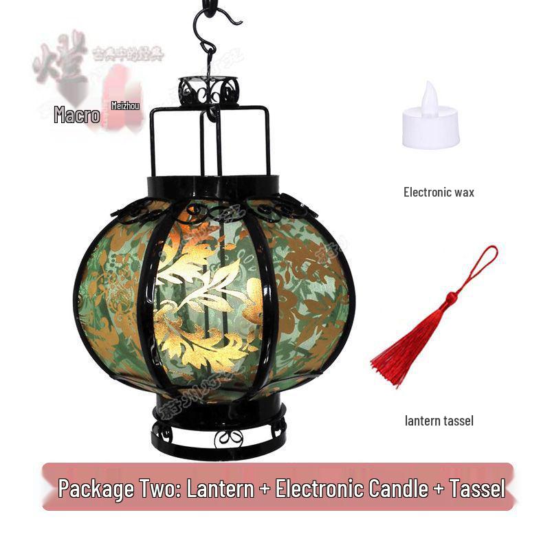 Retro Chinese Iron Art Lantern with Phoenix Tail Design