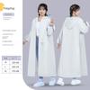 Electric Scooter Raincoat for Women, Adult, Separate Rider and Vehicle Design, Single Rider, Long Style, Full-Body Storm-Proof, 2026 New Model