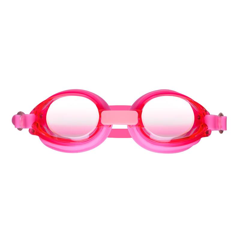 PooLian Silicone Adult Swimming Goggles