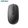 Rapoo Wired USB Office Mouse Series