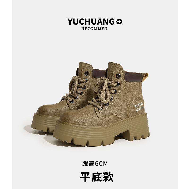 Martin boots women's new retro locomotive boots leather short tooling boots versatile women's boots