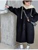 Mädchen 2025 Modischer Wollmantel - Verdickter Langer Stil für Herbst & Winter
