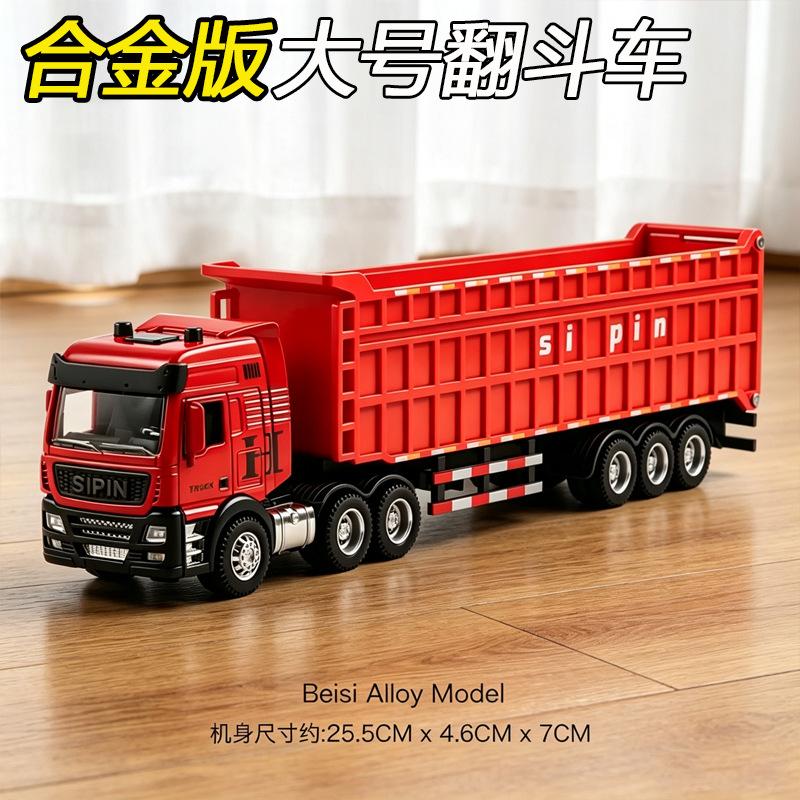 1pc 1:24 Engineering Vehicle Diecast Toy Car Model Light Detachable Body Toy for Kid Birthday Gift Collection Decoration
