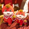 Zodiac Horse Plush Toy With Pp Cotton Filling For Festive Gifts