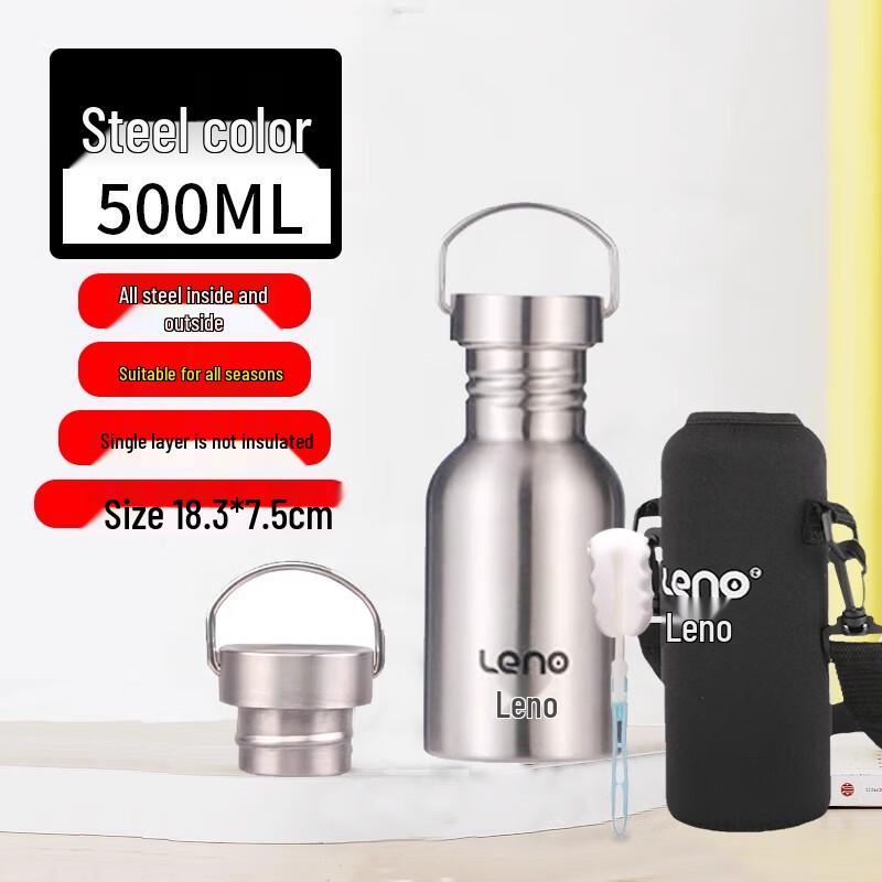 Lainuo 316 Stainless Steel Portable Insulated Sports Water Bottle