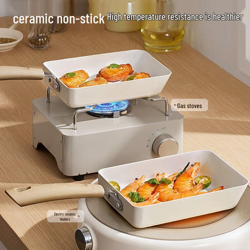 

Chadao Royal Non-stick Square Tamagoyaki Frying Pan