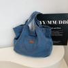 Sac à Bandoulière Grande Capacité Sac Fourre-Tout Vintage pour Femmes Sac à Main Étudiant