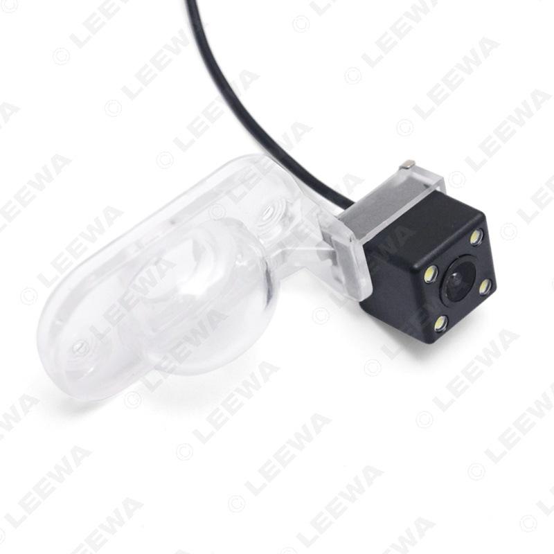 JAC Refine Wide-Angle 170° HD Night Vision Rearview Camera