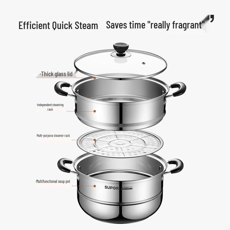 SUPOR 26cm Double-Layer Stainless Steel Steamer